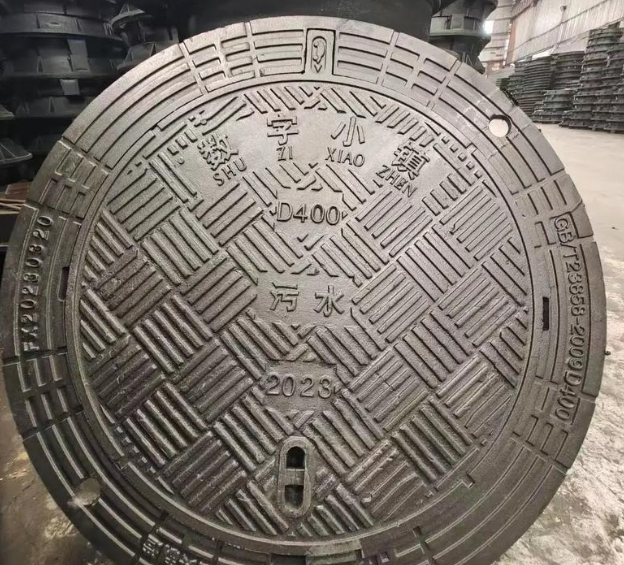 新会球墨铸铁防沉降井盖展示